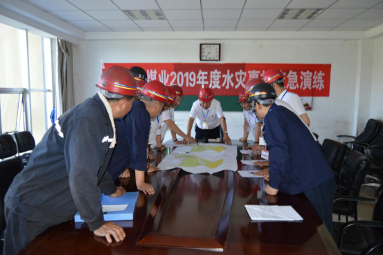 鑫輝源煤業(yè)透水事故應(yīng)急救援演練 (2)394.png 鑫輝源煤業(yè)透水事故應(yīng)急救援演練 (2)394.png