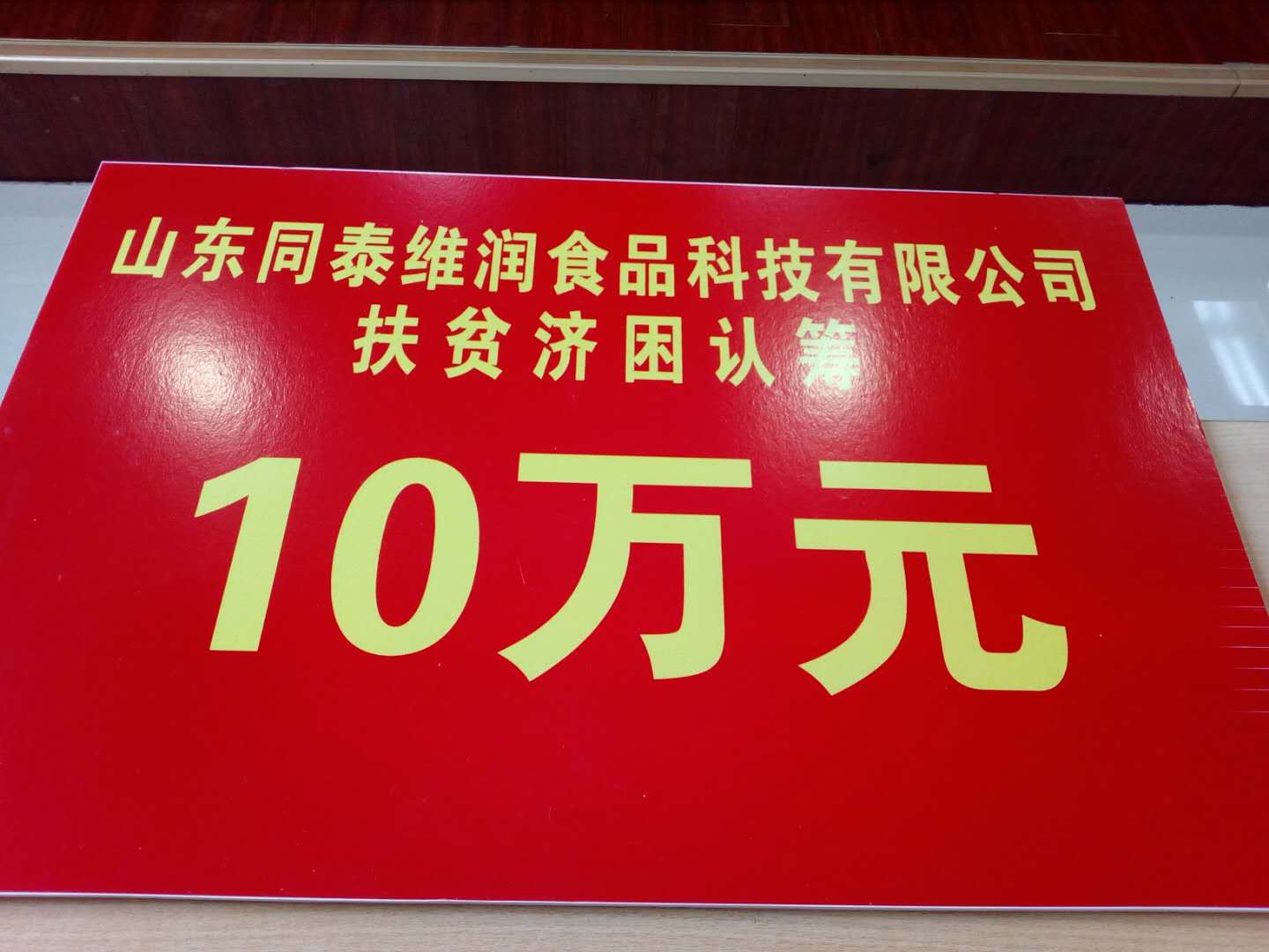 1532311205148877.jpg 1532311205148877.jpg