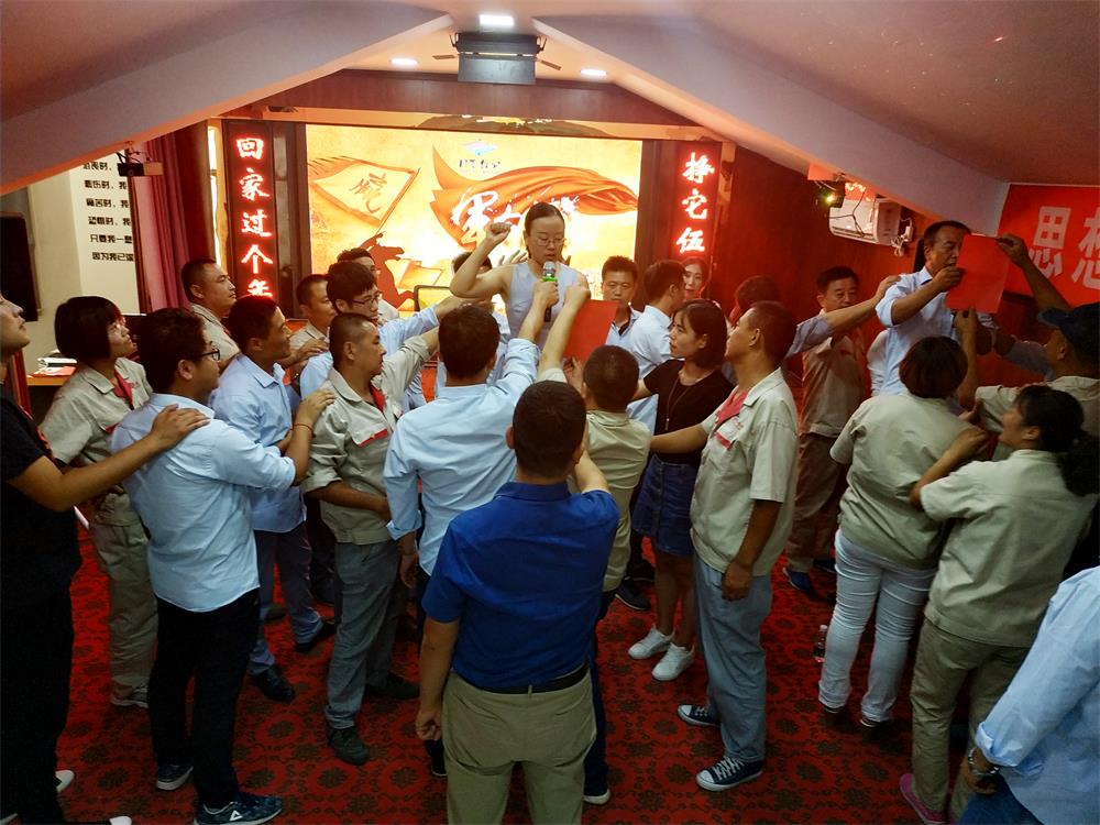 1536114020521724.jpg 1536114020521724.jpg