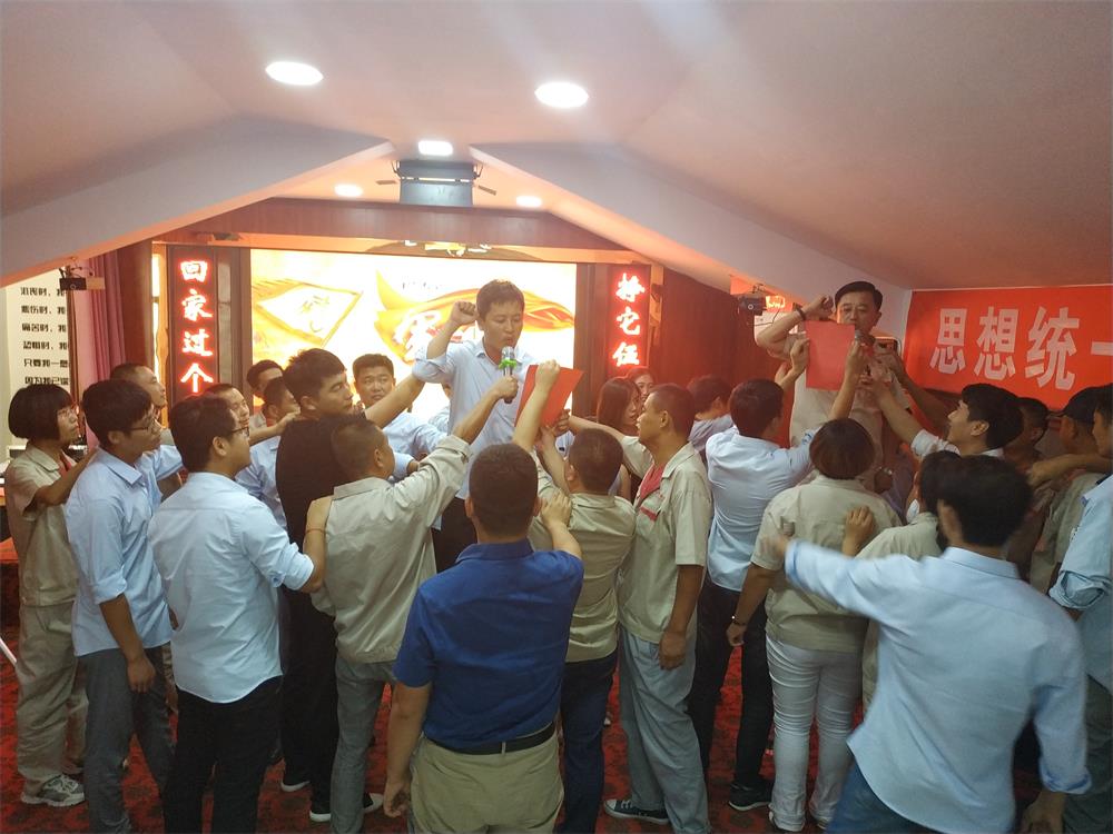 1536114021889864.jpg 1536114021889864.jpg