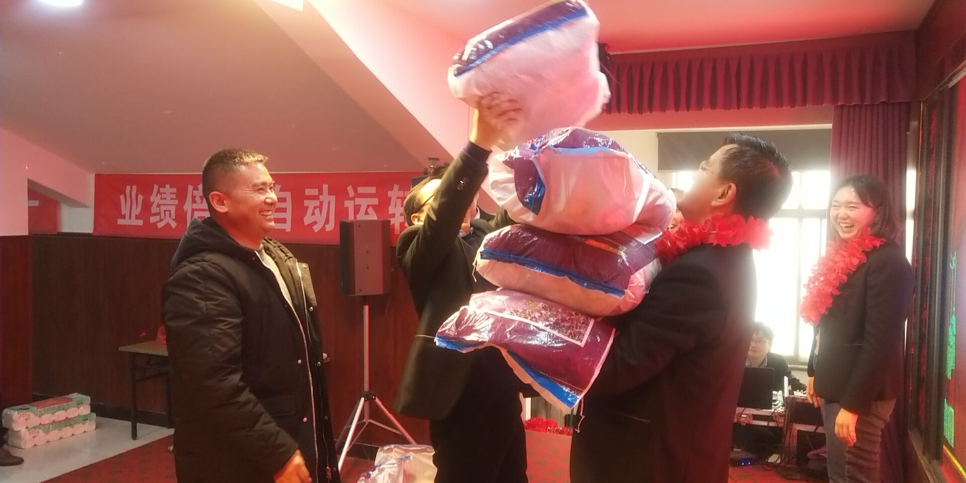 1548121820636158.jpg 1548121820636158.jpg