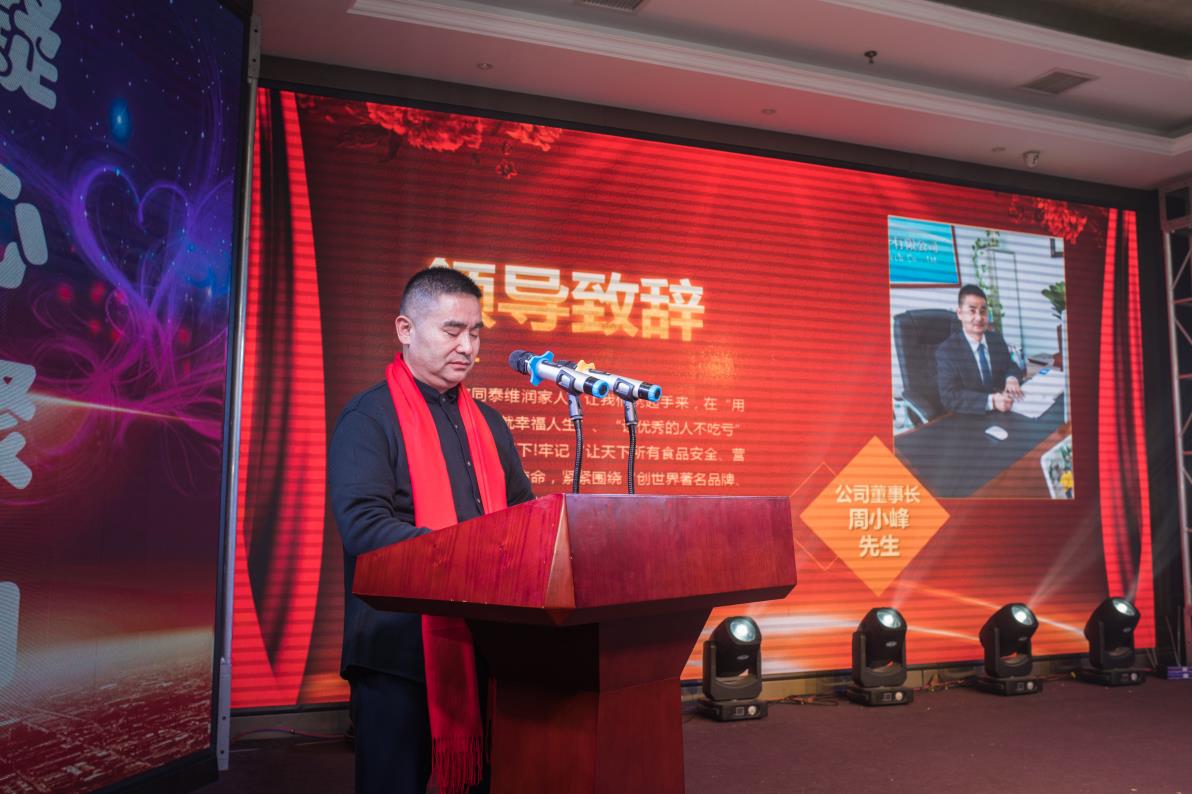 1550193744432914.jpg 1550193744432914.jpg