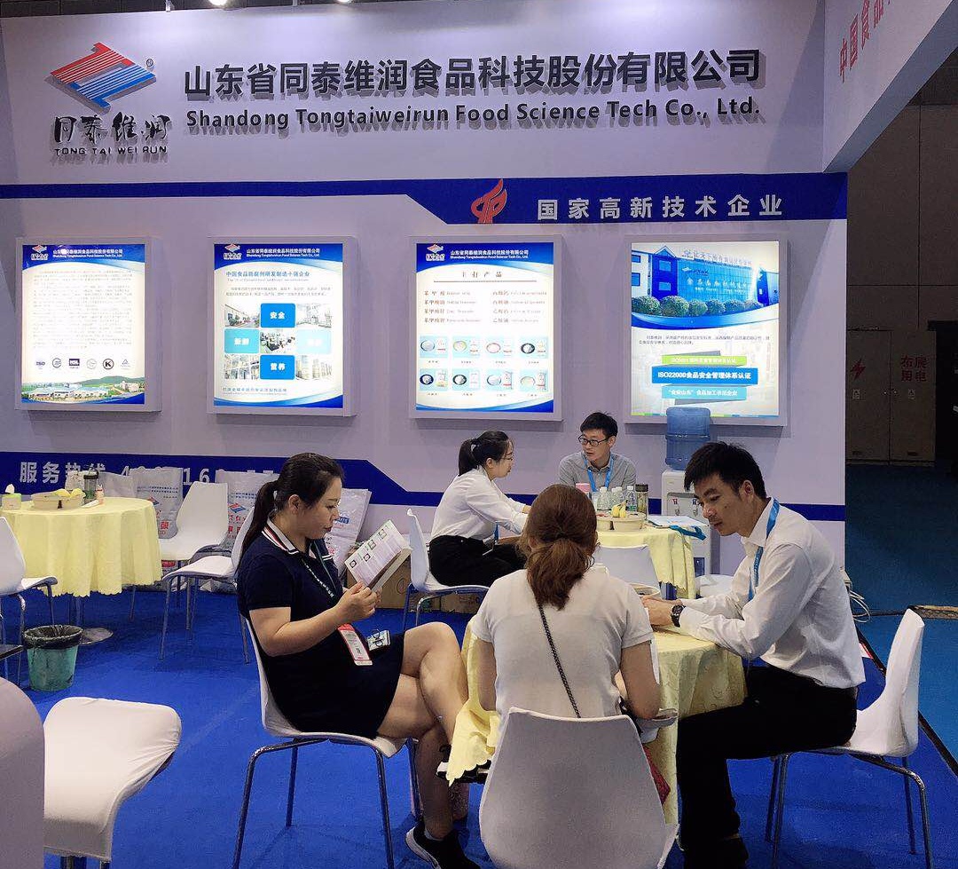 1561340311222277.jpg 1561340311222277.jpg