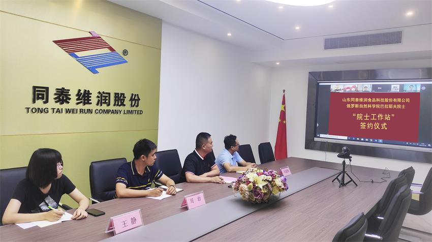 1628035769999647.jpg 未標題-11_看圖王.jpg