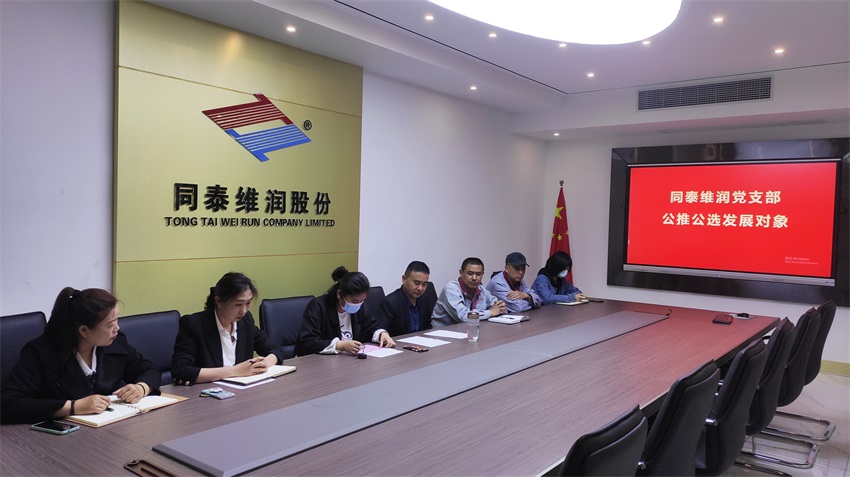 1654045682783299.jpg 丙酸鈣.jpg