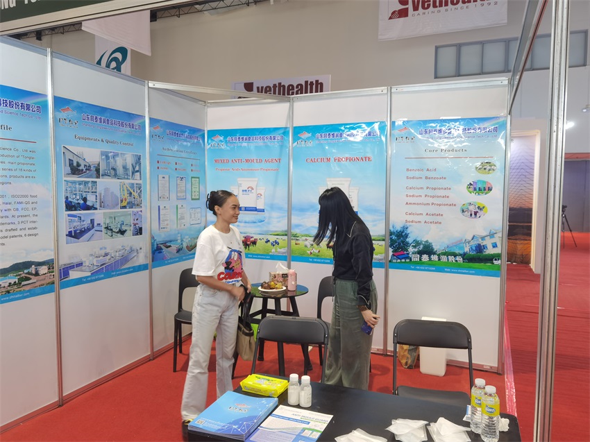 1709516522727896.jpg 微信圖片_20240220132525.jpg