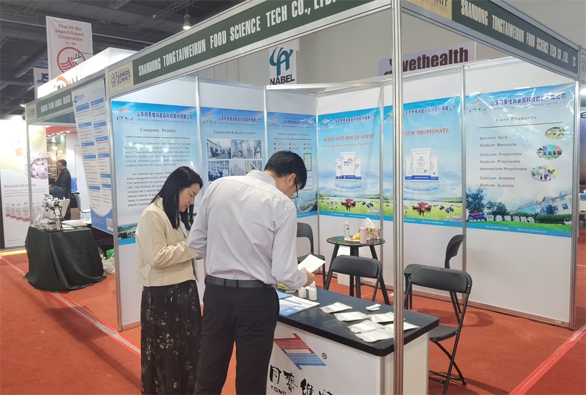 1709516935196782.jpg 微信圖片_20240220132559.jpg