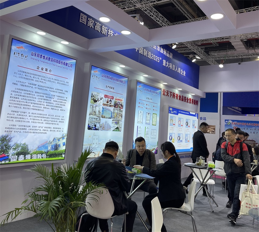 1711330410158238.jpg 微信圖片_20240320161556_看圖王.jpg